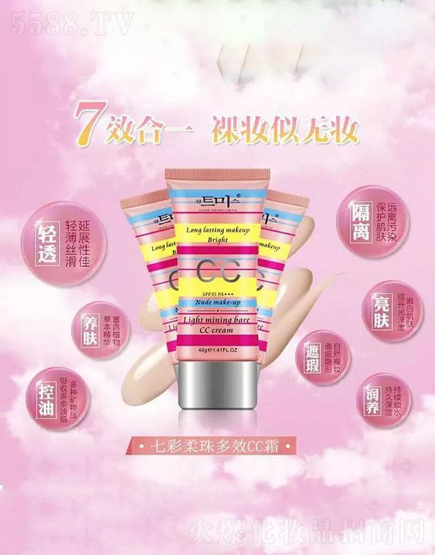 VКWŻyƷ޹˾VКW  ɐ(i)椲ɫCC˪  40g   ͼw