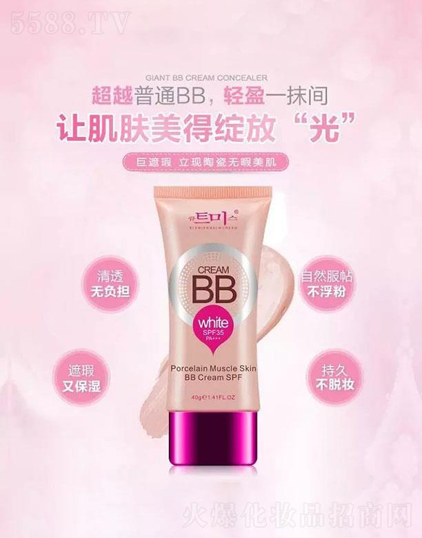 VКWŻyƷ޹˾VКW  ɐ(i)椾BB˪  40g   wɫ