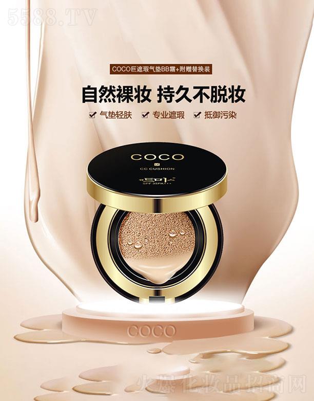 VКWŻyƷ޹˾VКW  ɐ(i)COOC|BB˪    ޏ(f)30g
