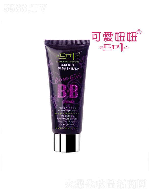 VКWŻyƷ޹˾VКW  ɐ(i)õŮBB˪  60ml   [ë