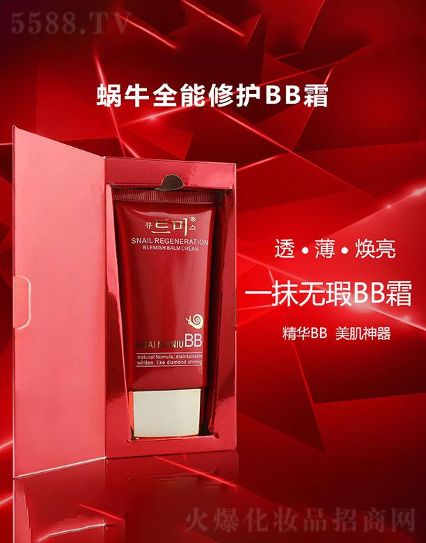 VКWŻyƷ޹˾VКW  ɐ(i)n(gu)΁ţBB˪  40ml   ϊy
