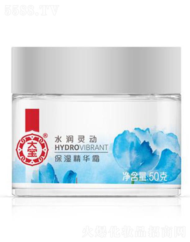 (qing)(Ї)ͶY޹˾ˮ`(dng)˪ 50g ոܼa(b)ˮ
