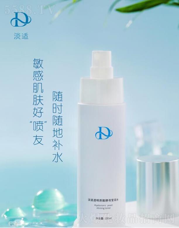 mƼ޹˾m͸|(zh)ĸ(rn)ˮ 100ml/ƿƌW(xu)o(h)wB(yng)w