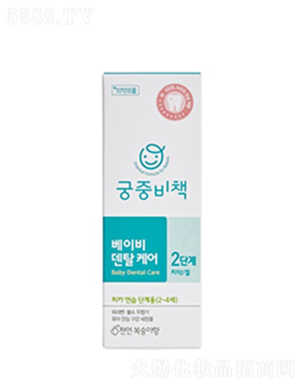 㵽Q(mo) (Ї(gu)) ޹˾mزߋ׃ǻo(h)ࣨ2A/ζ60 gȥʳƷ?jin)c