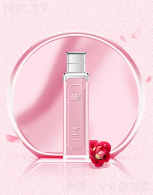 㽭Ƽ޹˾ҟCoҺ 80ml ˮɼgoA