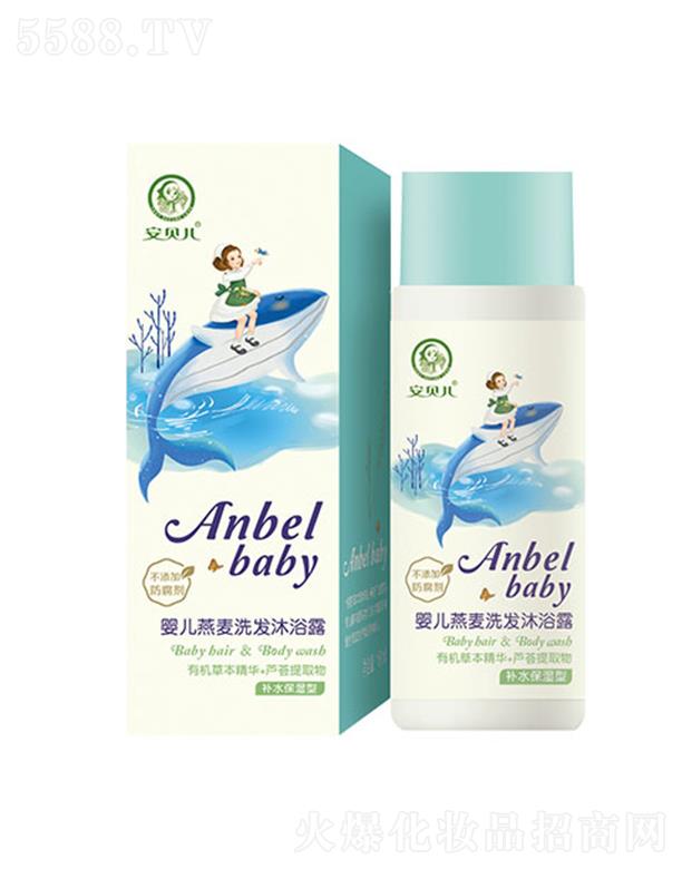 BTƋIyƷ޹˾ؐ냺ϴl(f)ԡ¶-a(b)ˮ 100ml ԡw^l(f)IB(yng)
