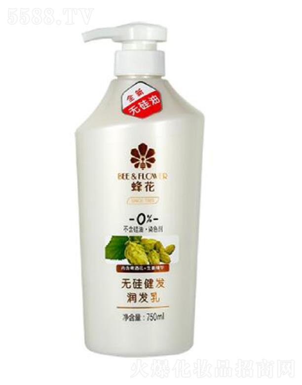 Ϻ仨Ʒ޹˾仨o轡l(f)l(f) 750mlƽëA(y)ֲ