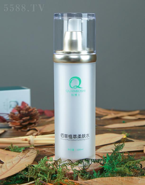 Vݙ(qun)ʿƼ޹˾(qun)ʿ۲ֲwˮ 100ml̝aˮ o¼w
