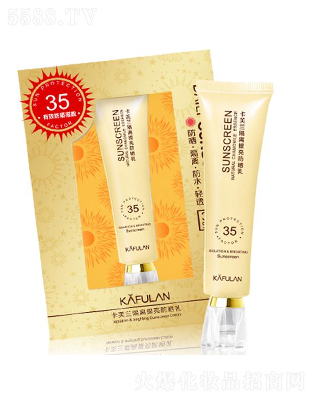 V|ûyƷ(sh)I(y)޹˾ܽmx SPF35 50g_ȫķo(h)