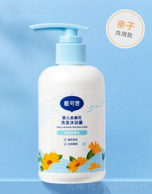 oa˼Ƽ޹˾˼냺Kϴl(f)ԡ¶ 230mlֲˮٻ