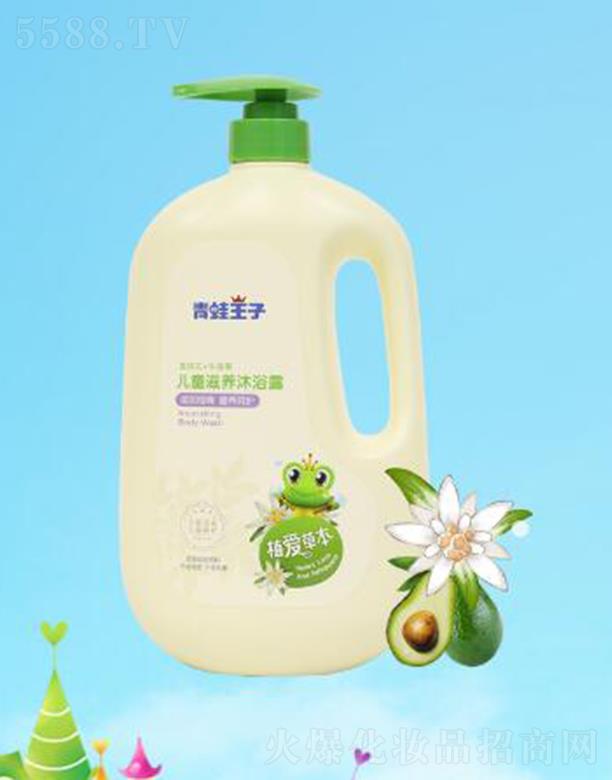 (Ї)ջ޹˾ӃͯB(yng)ԡ¶1.1L ̝IB(yng)o