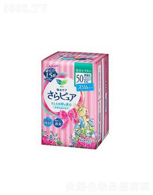 Ϻ޹˾昷ˮzͺo(h)50cc 18p͸Ĥא