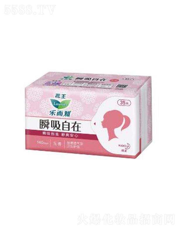 Ϻ޹˾˲ڳo(h)| o 35Ƭ/h(yun)xճāpm