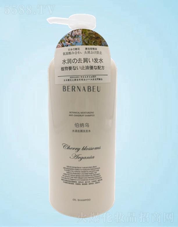 ׿(sh)I(y)޹˾{ˮȥмϴl(f)ˮ 750ML ϴ^м
