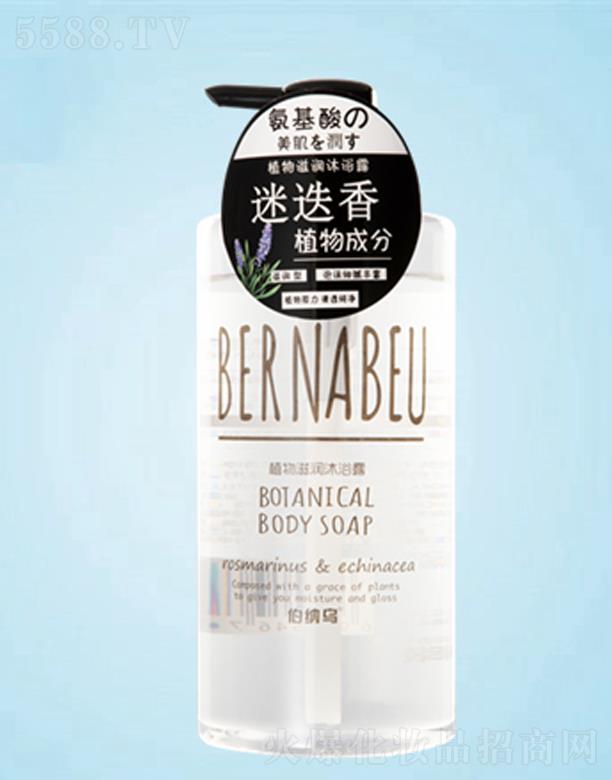 ׿(sh)I(y)޹˾{ֲ̝ԡ¶ 750ML 澏w