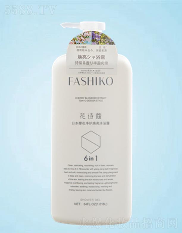 ׿(sh)I(y)޹˾Ԋ܃o(h)ԡ¶ 1080ML ˬ