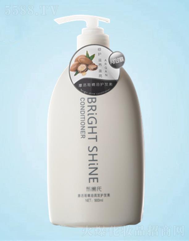 ׿(sh)I(y)޹˾BRiGHTSHINE͝l(f)o(h)l(f)  900ML ɰl(f)z