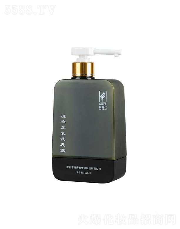 кzƼ޹˾zֲl(f)ϴl(f)¶  500ml B(yng)