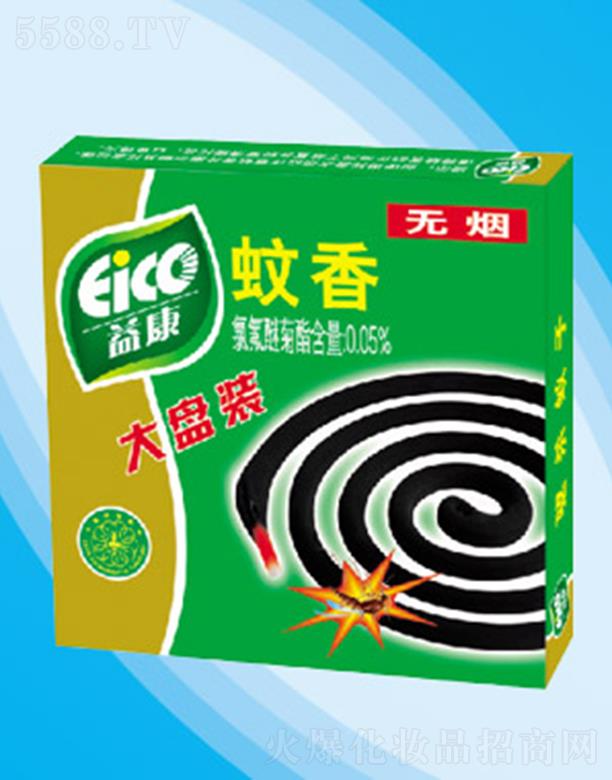 ӱ濵޹˾濵o(w)P(pn)b Ч(q)ño(h)