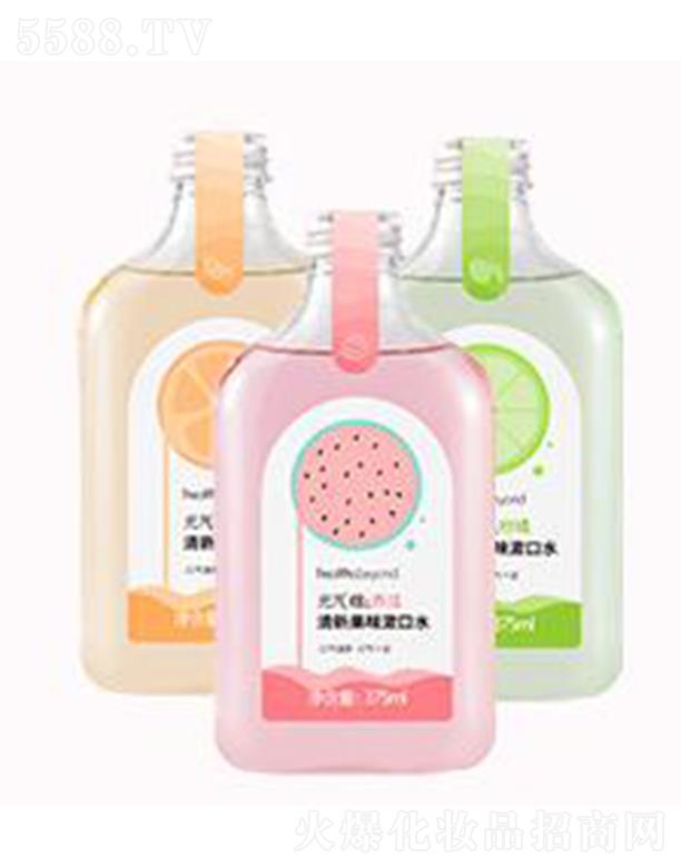 (yu)o(h)(yu)ҽƼKݣ޹˾Health&BeyondԪSCˮ ¿ښ