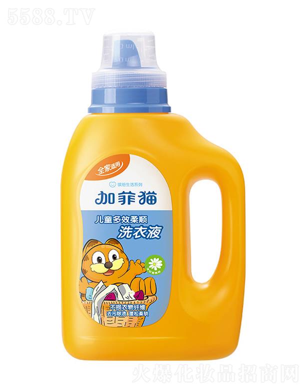 V|ջ޹˾ӷ؈ͯЧϴҺ 1.1KG2KGȥ۳nܛ