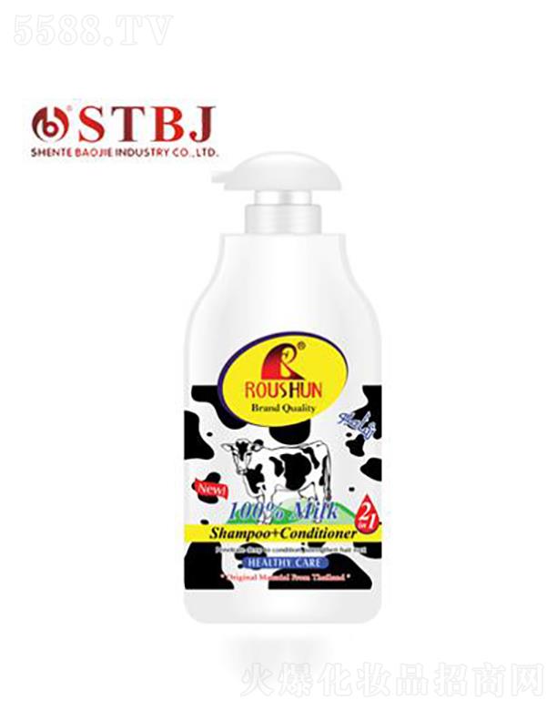 ^،I(y)޹˾ROUSHUN 1500ML  ţϴl(f)ˮ