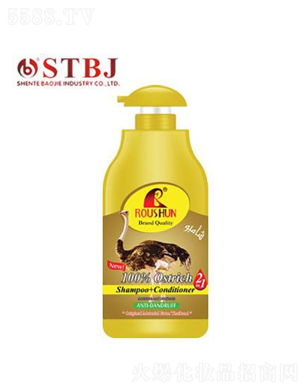 ^،I(y)޹˾ROUSHUN  1500ML  rBϴl(f)ˮ