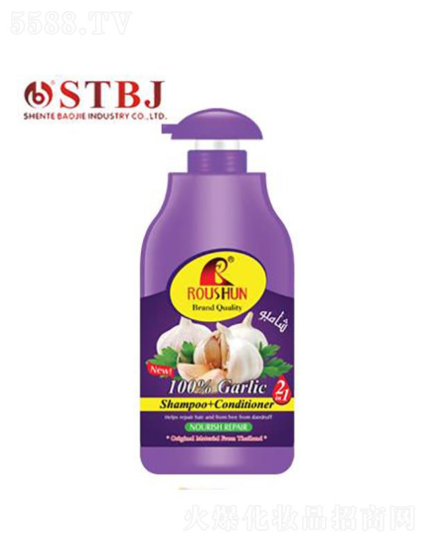 ^،I(y)޹˾ROUSHUN  1500ML  ϴl(f)ˮ