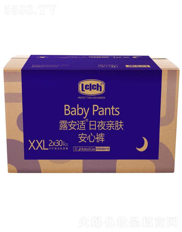 ¶mƤwo(h)ƷVݣ޹˾¶m˯HwѝXXLa 2x30pcs (chung)iˮ䷽
