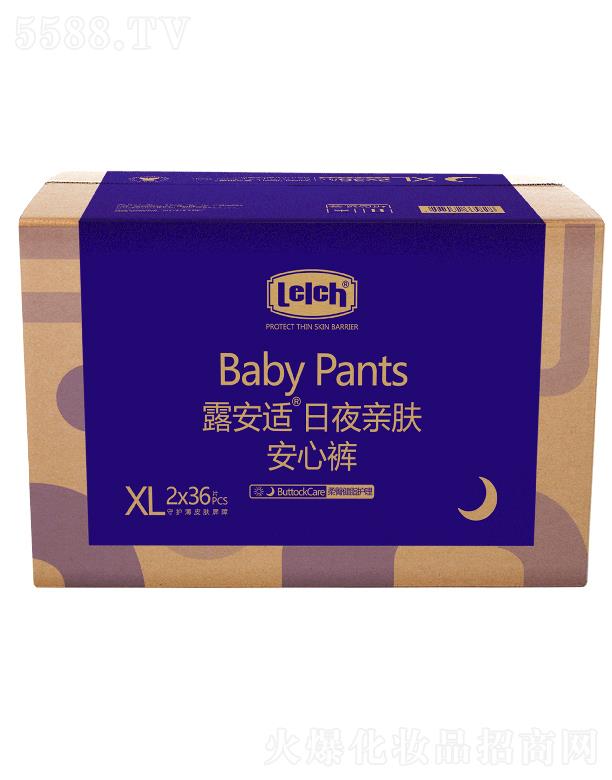 ¶mƤwo(h)ƷVݣ޹˾¶m˯HwѝXLa 2x36pcs |ֿɼm