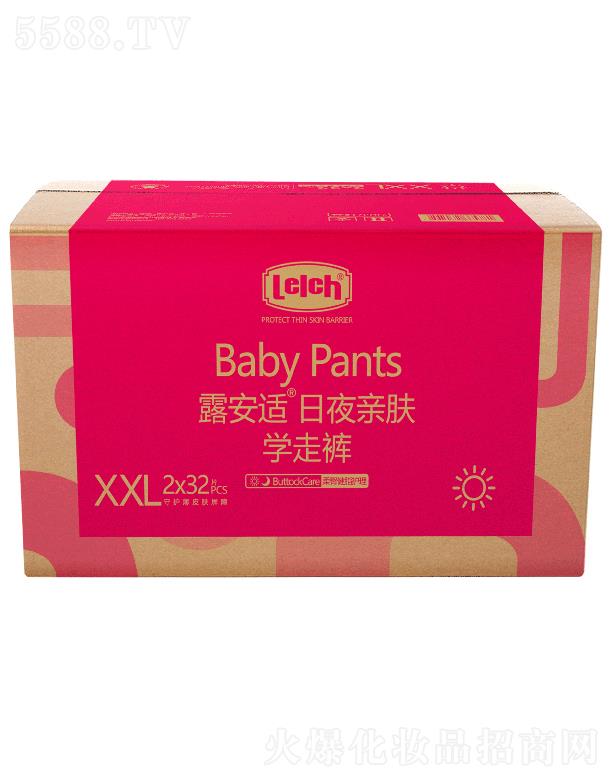 ¶mƤwo(h)ƷVݣ޹˾¶mo(h)mHwW(xu)ѝXXLa 2x32pcs |ֿɼm