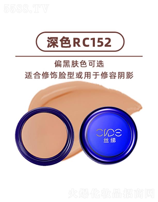 V仯yƷQ޹˾zع覷۵׸ ɫRC152 ڸ⾀aķF(xin)