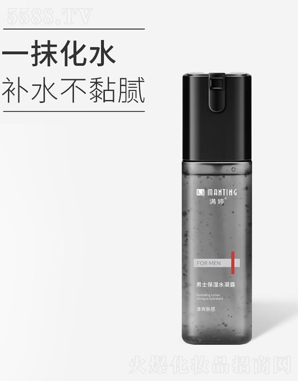 |ƽﻯW(xu)޹˾Mʿˮ¶ˬwУ120mla(b)ˮā(rn)w