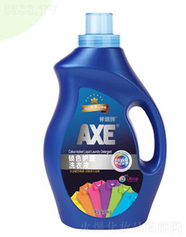 V坍Ʒ޹˾AXE^iɫo(h)ϴҺ ᘌ(du)ɫԴƴɫȾɫF(xin)