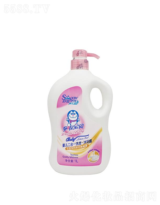 VѩƼ޹˾ѩ냺̝ͯ(rn)ϴl(f)ԡ¶һ  1000ml   غ͟o(w)I