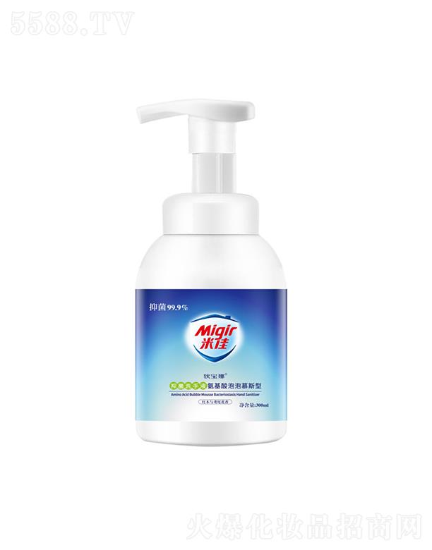 VݵҌƼF޹˾׼־ϴҺ  Ľ˹  300ml   غͲ