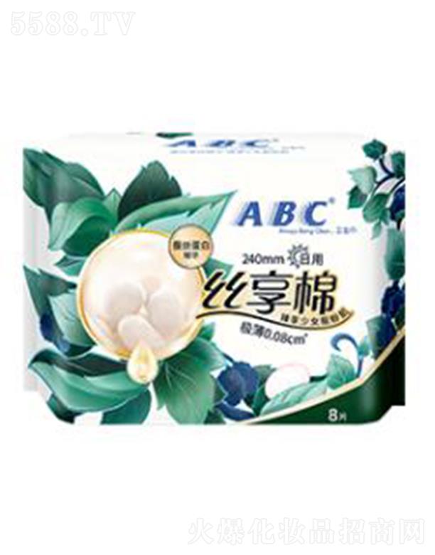 V|do팍I(y)ɷ޹˾ABCzl(wi) Qz׵Ȼo