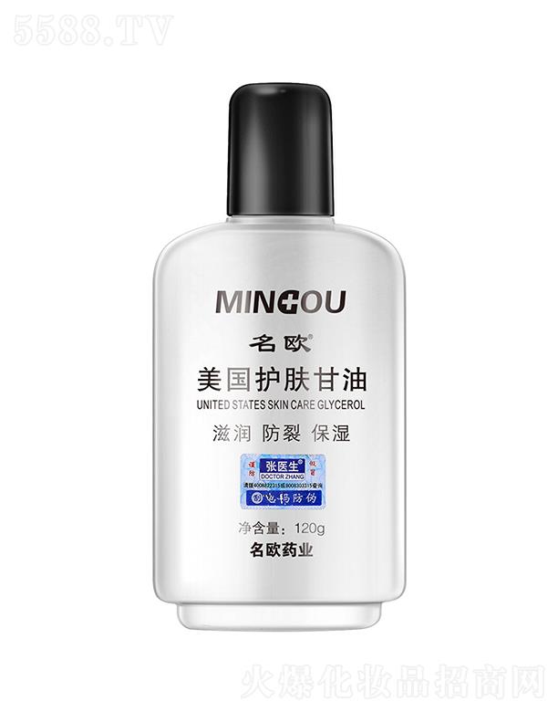 VWˎI(y)޹˾Wow  120g  aˮ
