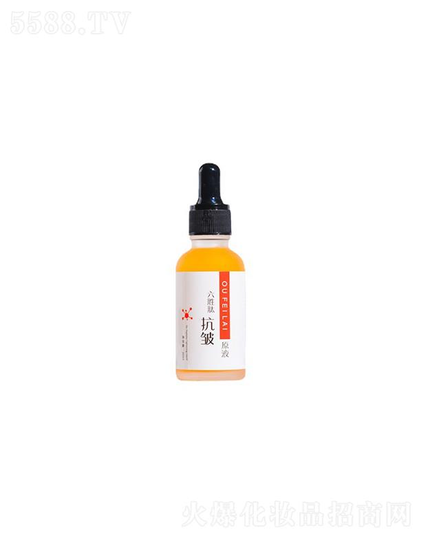 V|yƷ޹˾WRԭҺ   a(b)ˮ̝(rn)  oo(h)  30ml