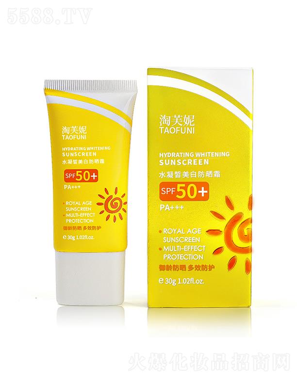 VԪyƷ޹˾ܽ׷˪   SPF50+  ˬ⾀   ߱һ