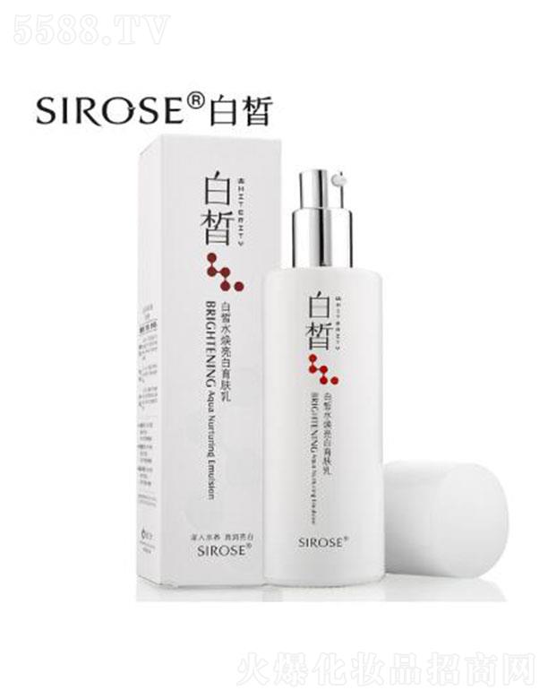 Q(mo)޹˾SIROSEˮw 100mlc(din)wɫ(rn)׼