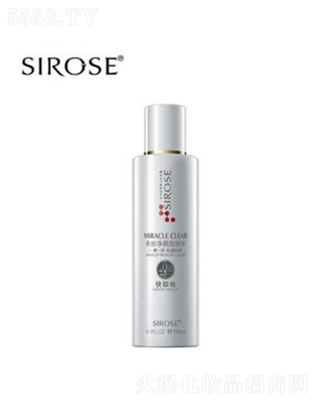 Q޹˾SIROSEжyˮ 150ml|wغmë