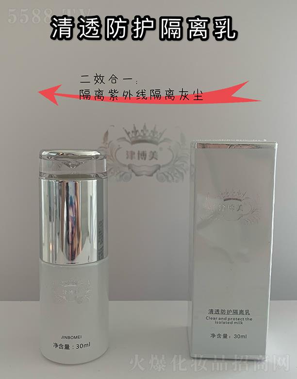 Vлɏ(x)޹˾Vлɏ ͸ox 30ml