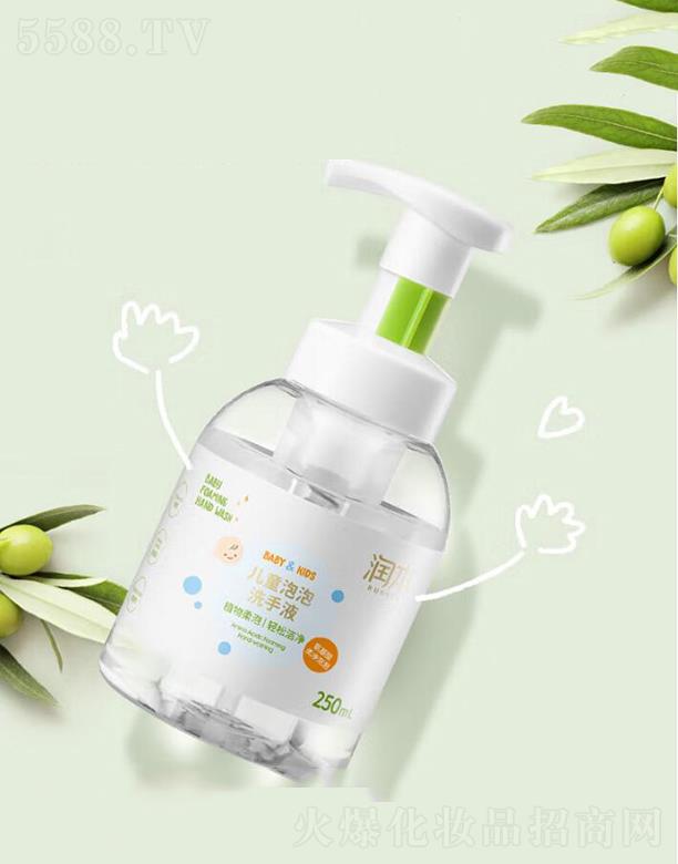 (rn)＼g(sh)ɷ޹˾(rn)   (rn)ͯϴҺ   250ml   ֲĭ