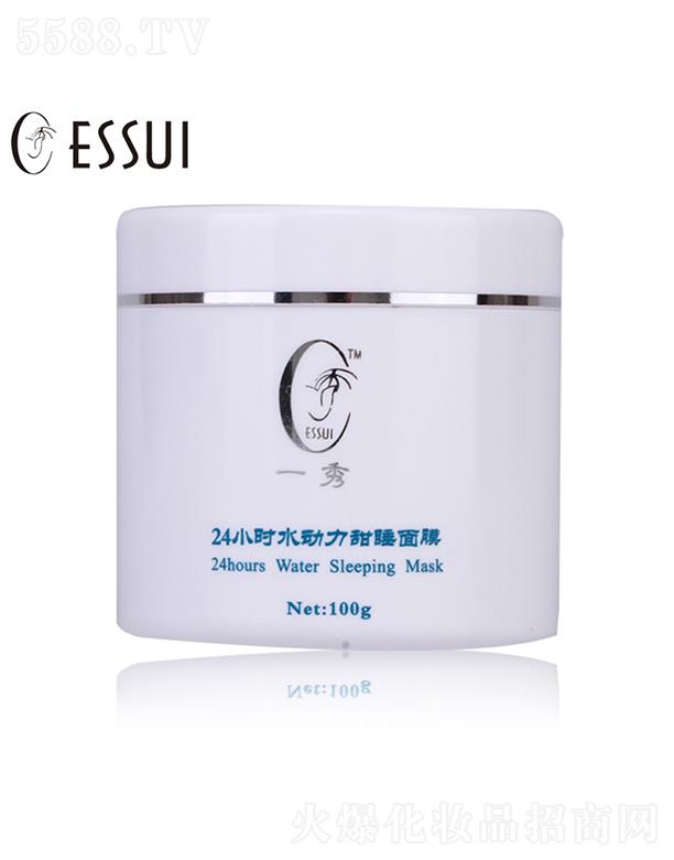 Vһ㻯yƷ޹˾ESSUIһ24Сr(sh)ˮ˯Ĥ 100gܛ׻w|(zh)