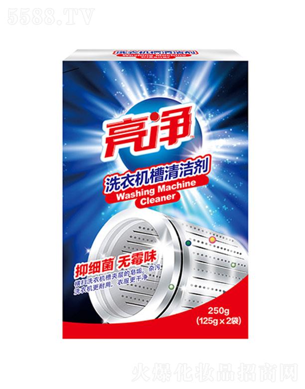 RVݣƷ޹˾ϴC(j)坍250g125gx2-b