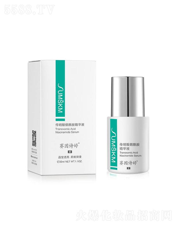 ޥƼ޹˾ِԊÂ៟AҺ 30ml͸ ۏ
