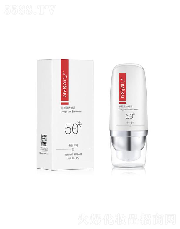 ޥƼ޹˾ِԊÉ(mng)ϣ{(ln)˪SPF50+ 30g ͕߱pˮ(rn)