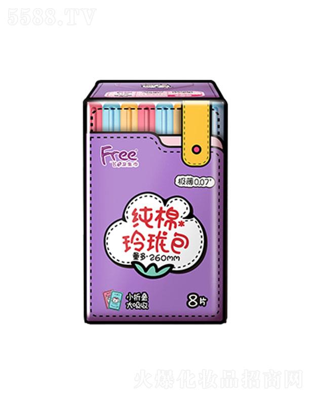 V|do(h)팍(sh)I(y)ɷ޹˾FreewO0.07ޱl(wi) 8Ƭ 260mm
