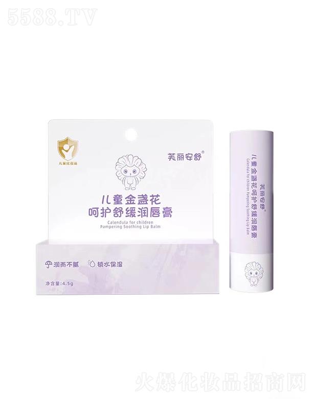 ϷؐɄ(chung)¿Ƽ޹˾ܽ惺ͯKo(h)澏(rn) 4.5g